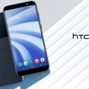 HTC представила новый среднебюджетный смартфон HTC U12 Life