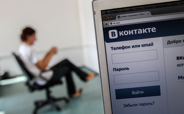«ВКонтакте» проведет конкурс для разработчиков Android и iOS