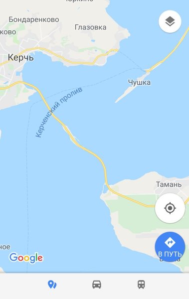 Случилась «зрада»: Крымский мост на картах Google появился спустя двое суток