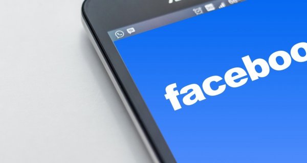 В Facebook рассказали, как узнать об утечке личных данных