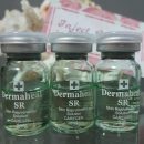 Стоит ли купить Dermaheal SR?