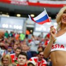 «Самая красивая болельщица» России оказалась порноактрисой «Самая красивая болельщица» России оказалась порноактрисой