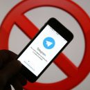 Эксперт спрогнозировал разорение Telegram из-за блокировки Эксперт спрогнозировал разорение Telegram из-за блокировки