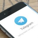 Роскомнадзор получил первый иск из-за блокировки Telegram Роскомнадзор получил первый иск из-за блокировки Telegram