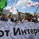 «Все давно используют прокси»: Бесполезный митинг за свободный интернет показал рекордно плохой результат «Все давно используют прокси»: Бесполезный митинг за свободный интернет показал рекордно плохой результат
