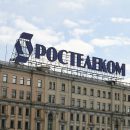 «Ростелеком» вывел продажу электронного софта в розницу «Ростелеком» вывел продажу электронного софта в розницу